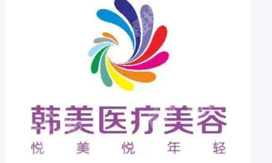 曲靖有几家整形医院？这几家医院排名靠前