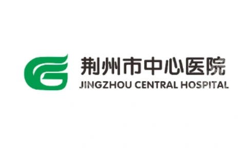 荆州点阵激光医院排名公示！这些医院实力上榜等你来看