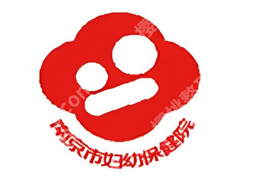 南京激光去皱纹价格多少？南大二附院、华美等低至于6300元起