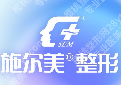 无锡点阵激光医院排名~市人民医院、坤如玛丽等技术测评