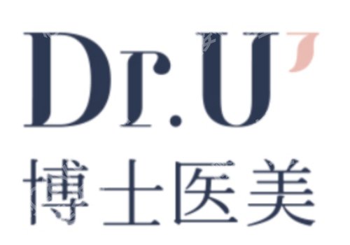 青岛超皮秒官网认证医院有哪些？技术扛把子，放心选择~