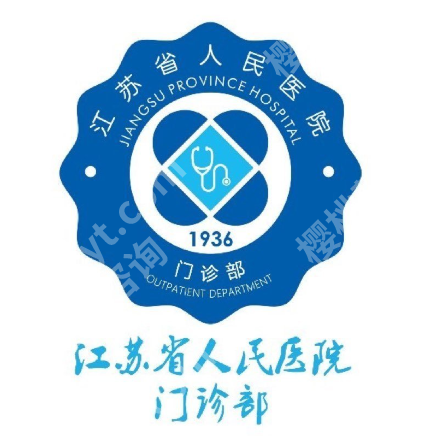 南京黄金微针多少钱？低至3k起，技术实力大比拼