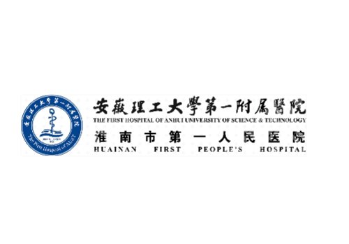 淮南皮秒的价格多少？低至2k起，性价比直接拉满~