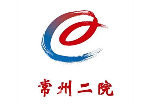 常州哪里做皮秒比较好？排名背后的秘密：医生技术是关键