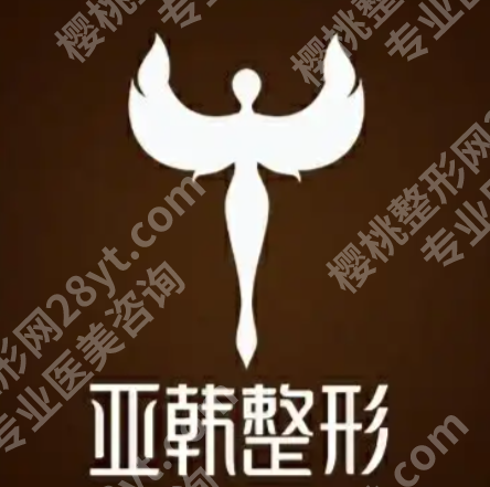 湖北哪个医院有皮秒激光？五家可选，安心变美