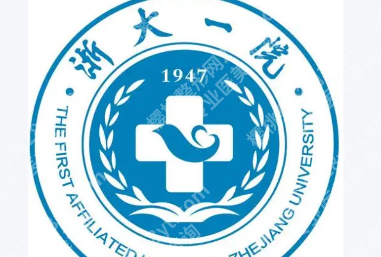 杭州皮秒哪家医院好？这几家医院实力不俗值得信赖