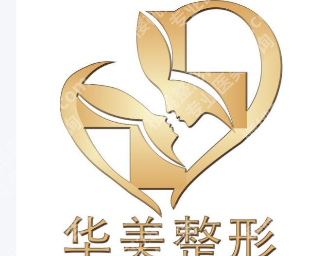 运城点阵激光医院排名新鲜出炉！附医院详解等你来看