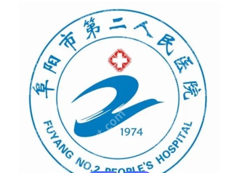 阜阳正规美容整形医院有哪些？五家医院实力在线等你来看
