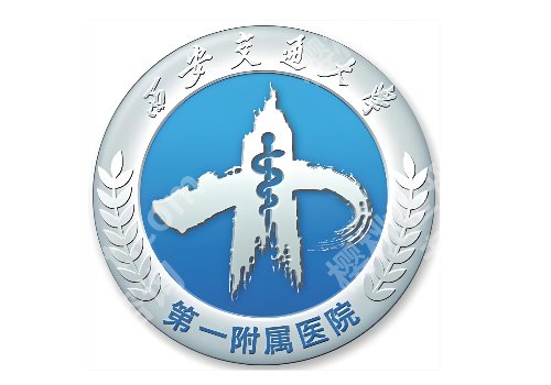 西安可以做皮秒的三甲医院有哪家？唐都医院、西京医院等信息更新