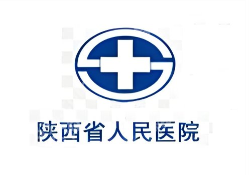 西安可以做皮秒的三甲医院有哪家？唐都医院、西京医院等信息更新