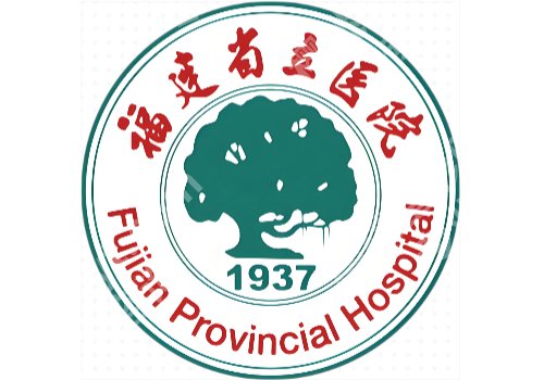 超皮秒祛斑福州哪家做的效果好?附一院、省立医院等推荐