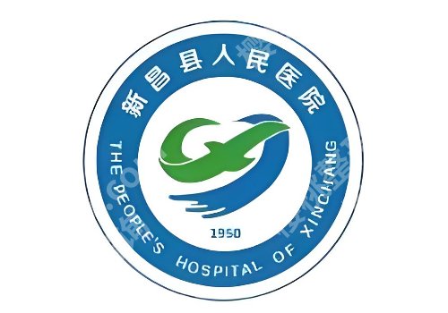 绍兴哪里可以做皮秒去眼线哪家比较好？四公立、一私立纷纷上榜