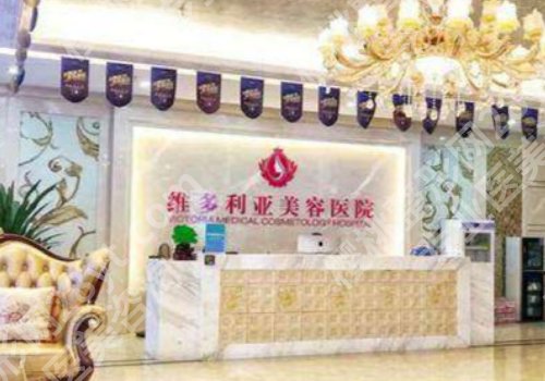 三亚激光祛斑哪家好？5家实力派详解，告别斑点超轻松