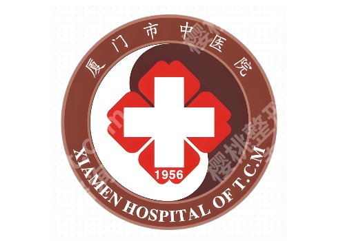 厦门哪里做皮秒比较好？厦大附一院、市中医院等详情揭晓