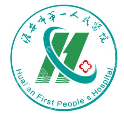 淮安一院美容科有皮秒吗？祛斑、焕肤一站搞定、素颜也能发光