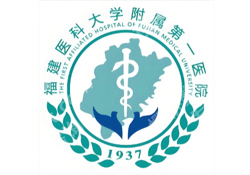 福州皮秒祛斑三甲医院有哪些？中医药大学附二院/协和医院等上线