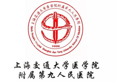 上海点阵激光能不能医保余额？5家实力派医院更新，看完这篇就懂了