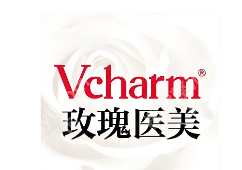 上海点阵激光能不能医保余额？5家实力派医院更新，看完这篇就懂了