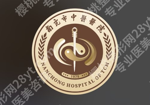 南充市祛斑哪里专业？排名解读，帮你找到适合的