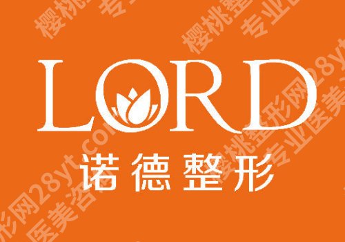 泰安打瘦脸的正规医院！实力TOP5解析、放心拿捏自然小V脸