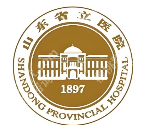 济南皮秒洗纹身医院有哪些？省立医院、齐鲁医院、华韩等实力靠谱！