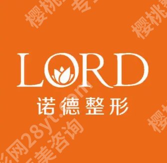 济南激光祛斑一般价格是多少？低至7000元起、当地热门医院测评！