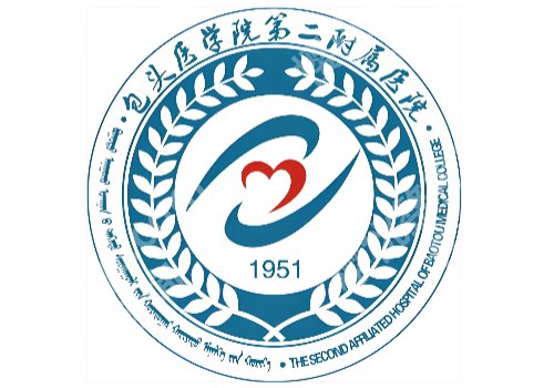 包头激光祛斑好的地方有哪些？一附院/二附院/吴姝华美等上榜