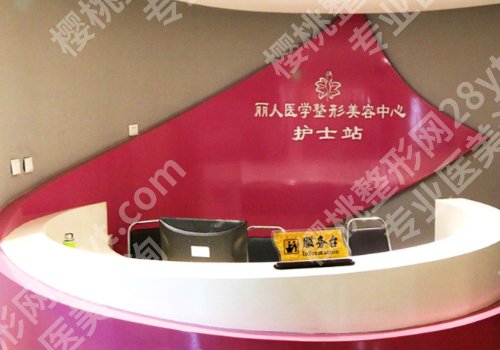 包头激光祛斑好的地方有哪些？一附院/二附院/吴姝华美等上榜