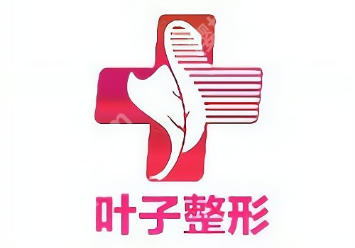 包头激光祛斑好的地方有哪些？一附院/二附院/吴姝华美等上榜