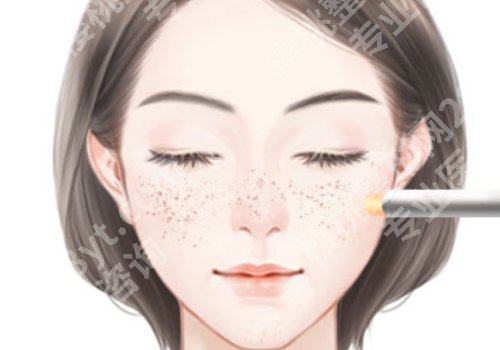 驻马店中心医院皮秒多少钱？皮肤科低至2000元起，附顾客点评