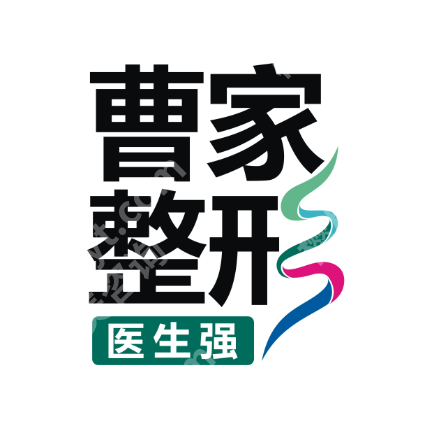 郴州激光脱毛有哪些医院？多家让你在蜕变路上不再迷茫！