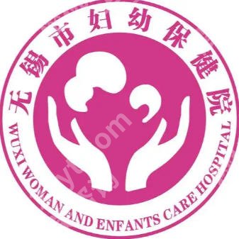 无锡三甲医院皮秒！江大附院、市二院等设备、技术双双在线
