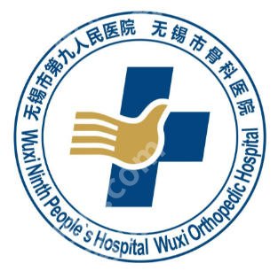 无锡三甲医院皮秒！江大附院、市二院等设备、技术双双在线