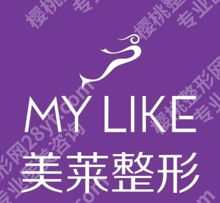西安皮秒祛斑哪个医院比较好？5家表现突出，值得选择~