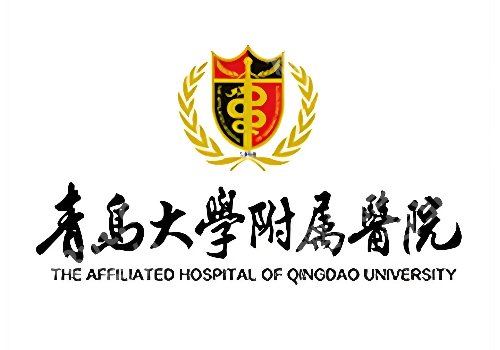 青岛皮秒正规的医院有哪家？市立医院、华韩等技术更新