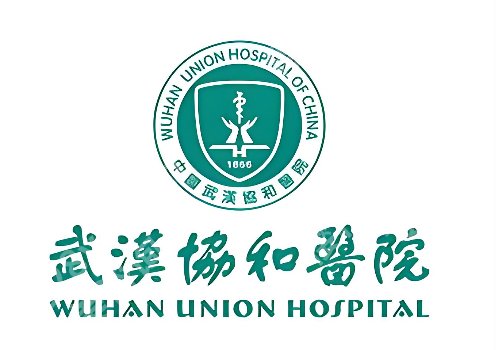 武汉皮秒祛斑的费用一般是多少?协和、艺星等5家低至于5500元起!