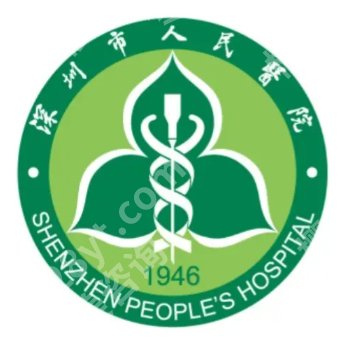 一般做皮秒大概多少钱正规的医院有哪些?低至5.5k起、这5家实力靠谱!