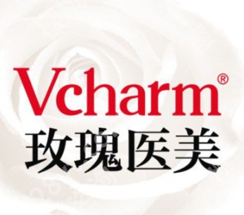 一般做皮秒大概多少钱正规的医院有哪些?低至5.5k起、这5家实力靠谱!