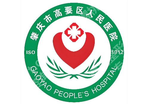 肇庆点阵激光价格低至2000元起！附前五医院名单