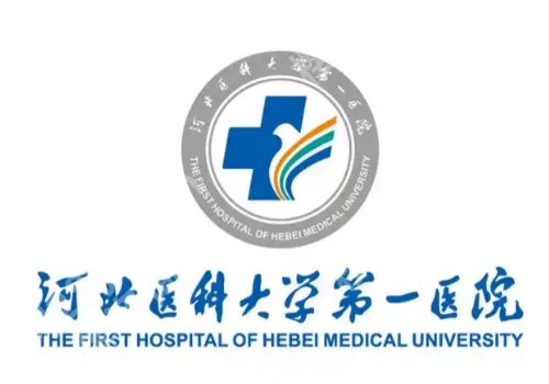 石家庄皮秒价格！4千元左右起、高人气医院排名榜一览