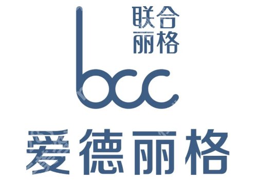 大连皮秒祛斑价格！局部3K起、全脸5K起｜附医院TOP10名单