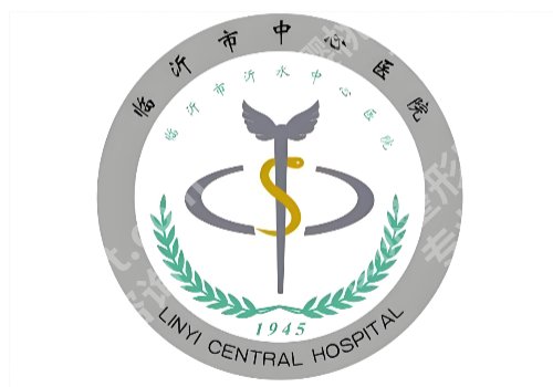 临沂除皱注射那家医院好？市人民医院、市中心医院等院简介分享