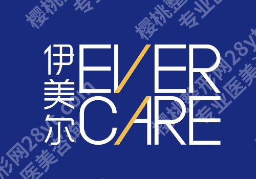 天津哪里做皮秒好？市第一中心医院、维美等技术实力雄厚