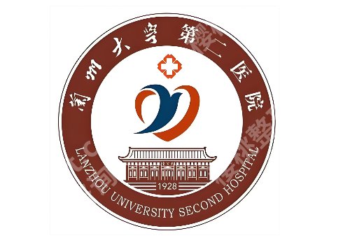 兰州除皱注射哪个医院好？省人民医院、美莱等多家医院资料分析