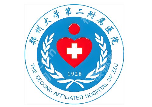 皮秒郑州正规医院有哪家？郑大二附院、华领等实力上榜