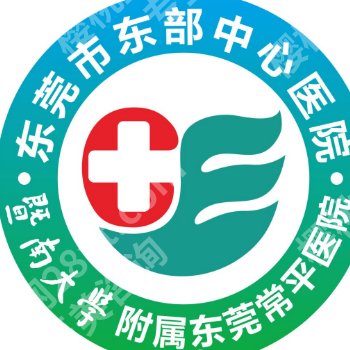 东莞皮秒哪家医院好？TOP5榜单公开与详情pk，哪家适合你？