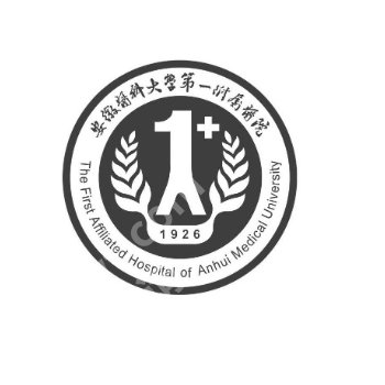 有没有在合肥安医做皮秒的？哪家好？靠谱医院全收录	