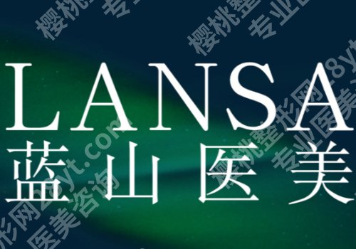 石家庄皮秒洗纹身哪个医院好？多家人气口碑出众~