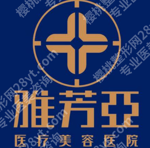石家庄皮秒洗纹身哪个医院好？多家人气口碑出众~
