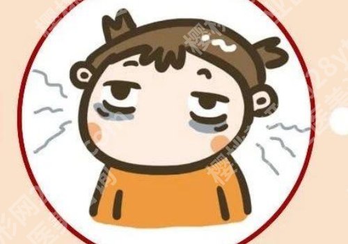 海口皮秒黑眼圈价格是多少？低至7k起、热门医院测评！